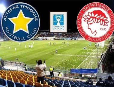 Super League: Διακοπή στο Αστέρας Τρίπολης-Ολυμπιακός